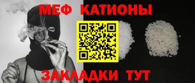 а пвп мука Нягань