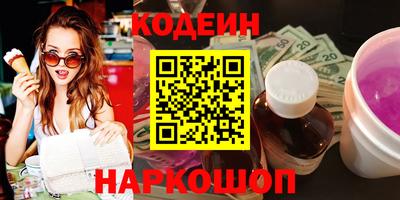 а пвп мука Нягань