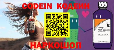 ECSTASY Обь