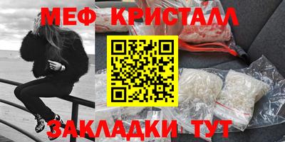 ECSTASY Обь