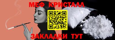 ECSTASY Обь
