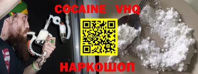 а пвп мука Нягань