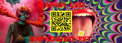 ECSTASY Обь