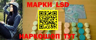 а пвп мука Нягань