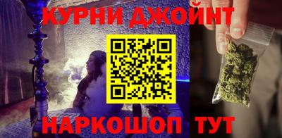а пвп мука Нягань
