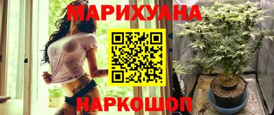 а пвп мука Нягань