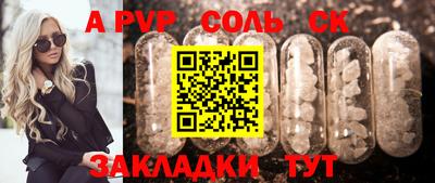 ECSTASY Обь