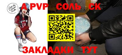 ECSTASY Обь
