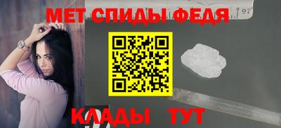ECSTASY Обь