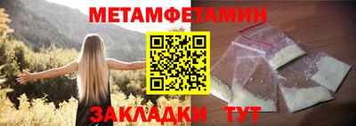 ECSTASY Обь