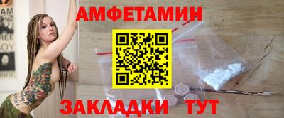 а пвп мука Нягань