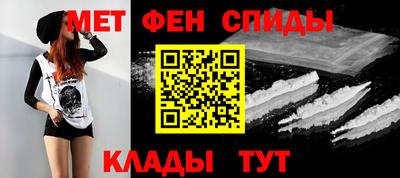 а пвп мука Нягань
