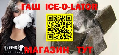 а пвп мука Нягань