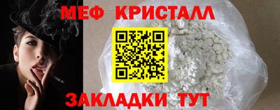 ECSTASY Обь