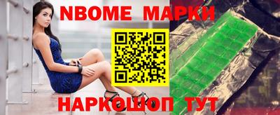ALPHA-PVP Обнинск