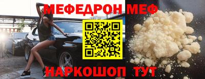 ECSTASY Обь