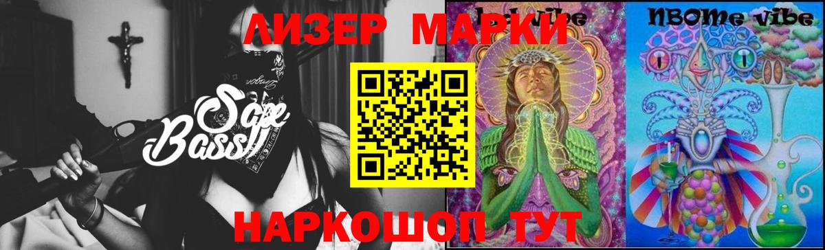 Топки  ЛСД экстази ecstasy  Вход с VPN  LSD-25 экстази кислота 